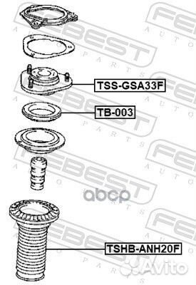 Пыльник переднего амортизатора tshbanh20F Febest