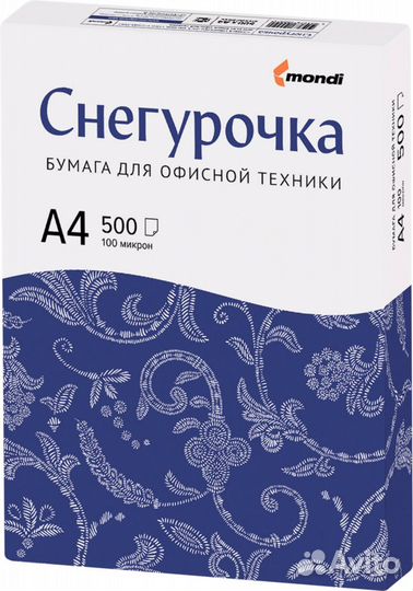 Бумага a4 снегурочка