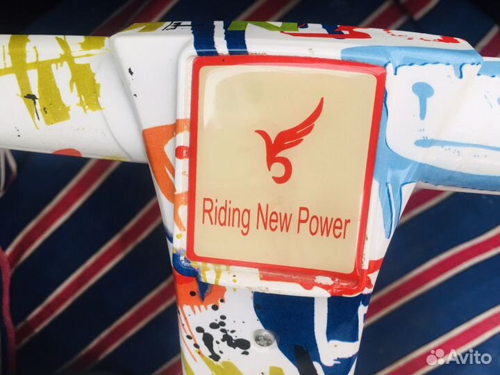 Гироскутер с ручкой