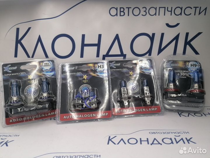 Автомобильные лампы