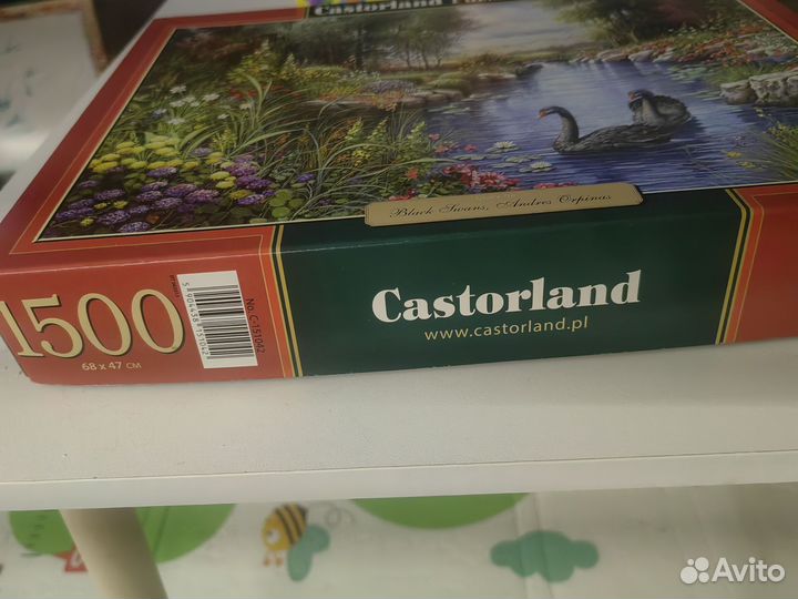 Пазлы 1500 деталей