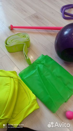 Предметы для художественной гимнастики