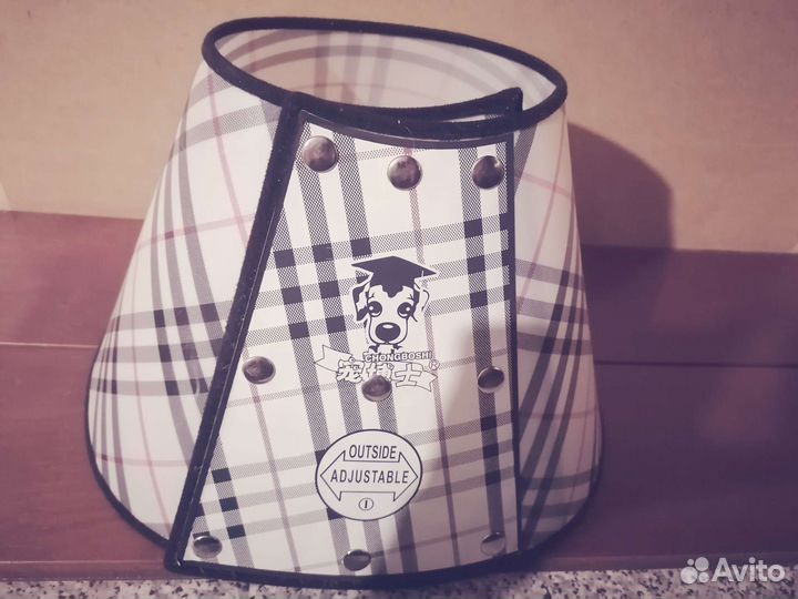 Воротник для собак