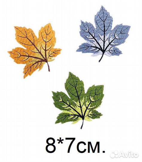 Термонашивки на одежду кленовый лист нашивки 3шт
