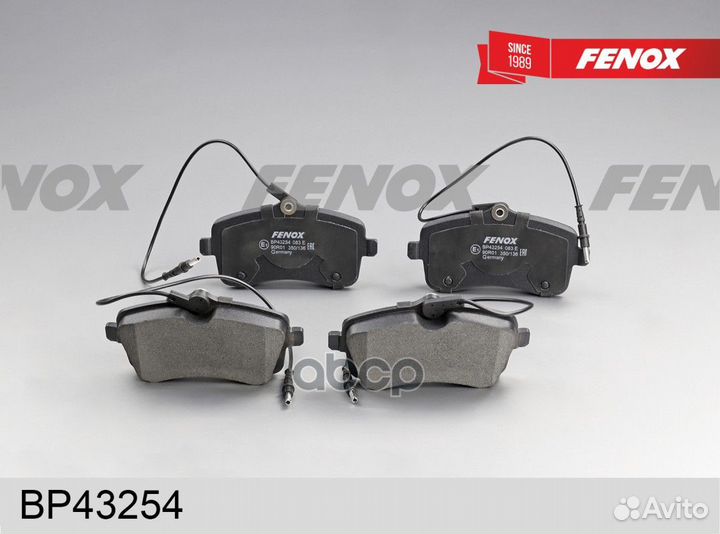 Колодки передние fenox BP43254 BP43254 fenox