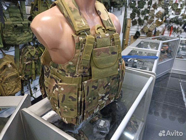 Бронежилет Плитник в мультикаме
