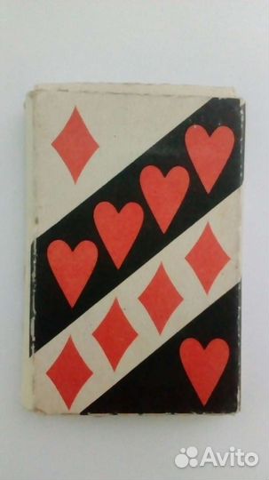 Карты игральные атласные