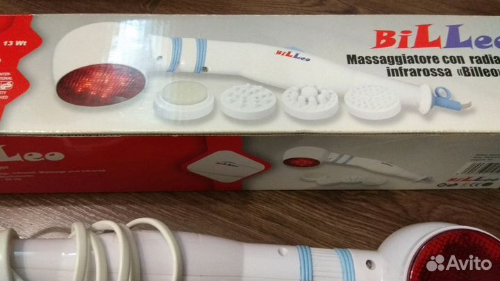 Инфракрасный обогреватель, массажер Billeo