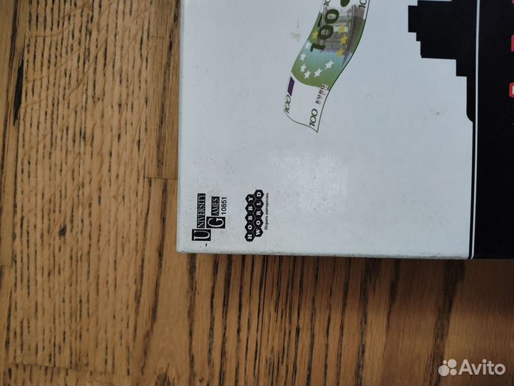 Антимонополия