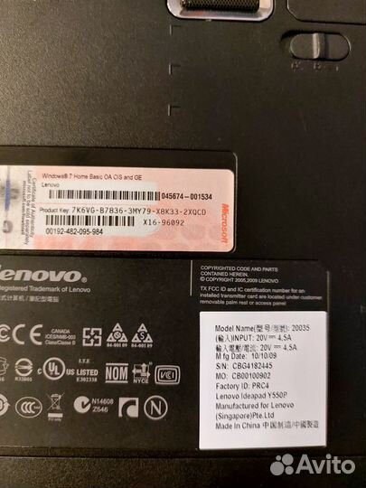 Ноутбук lenovo Y550P