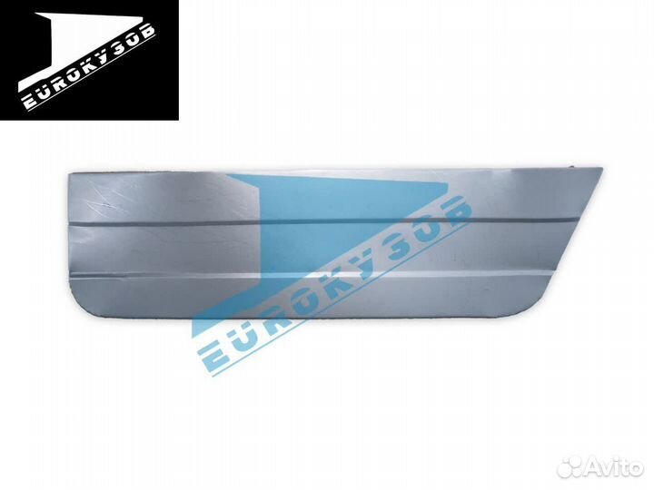 Ремкомплекты Арки Пороги