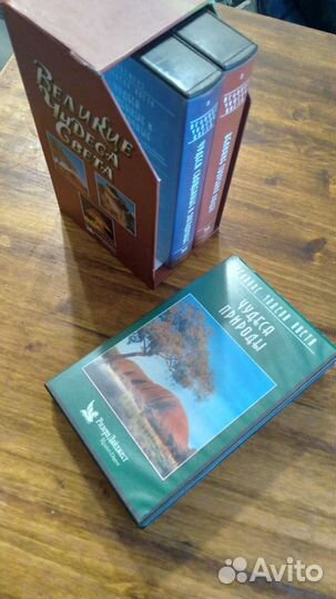 Видеокассеты