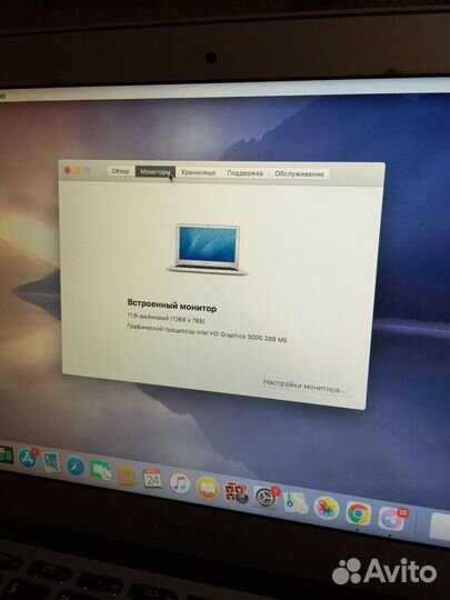 Apple MacBook Air 11 2011