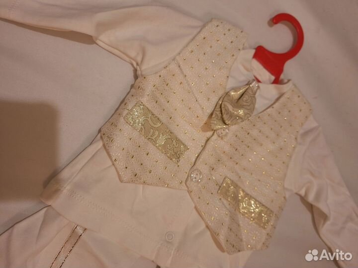 Костюм детский