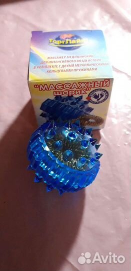 Личные вещи