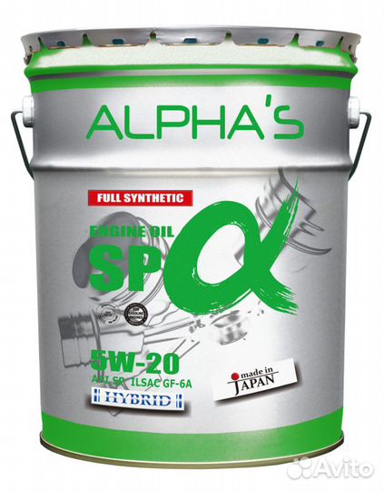 Масло моторное alpha'S 809346 5W-20 SP 20L alpha'S