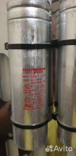 Солярий, Стёкла, Лампы, Зеркальный пол, Пульты