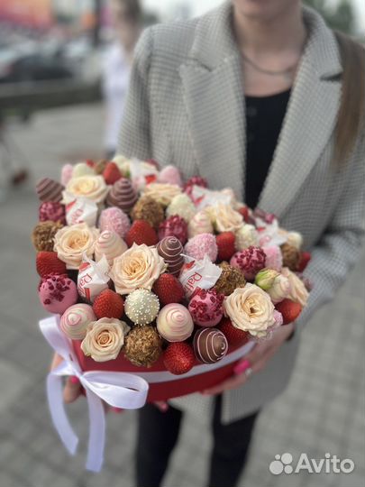 Клубника в шоколаде набор сердце