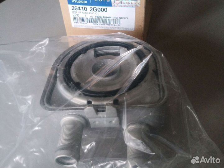 Теплообменник 2,0-2,4 Kia Hyundai 264102G000