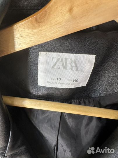 Кожаная куртка детская