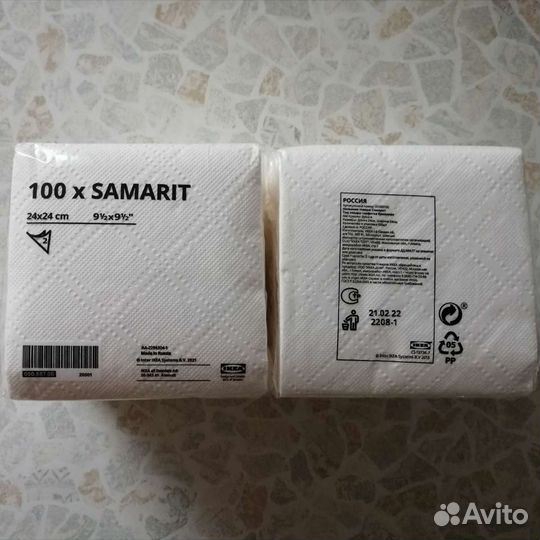 Салфетки самарит белые и цветные IKEA