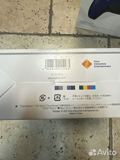 Геймпады новые Sony DualSense PS5 3-я ревизия