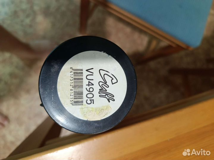 Нахлыстовый набор