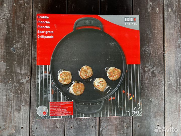 Чугунная сковорода для гриля Weber