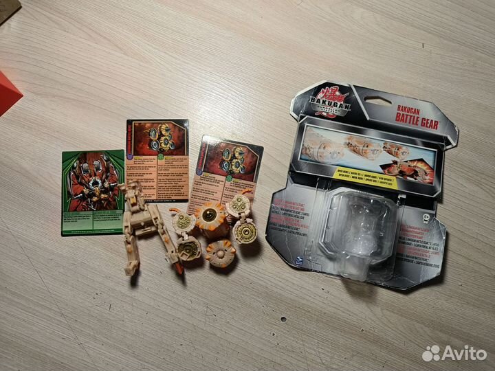 Доспехи Бакуган