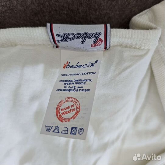 Конверт кокон на прогулку на выписку