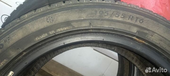 Kormoran SnowPro B2 2.25/5 R16 87H