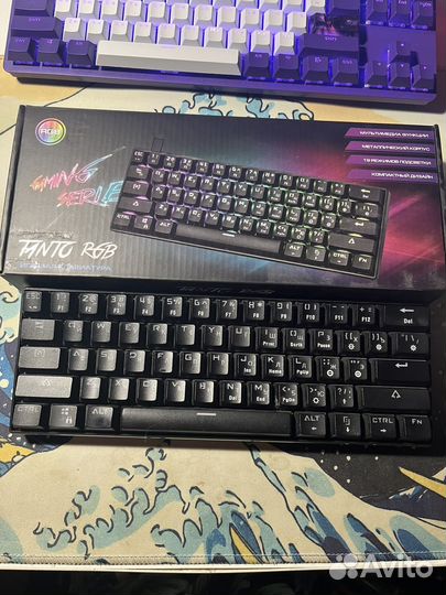 Игровая механическая клавиатура 60