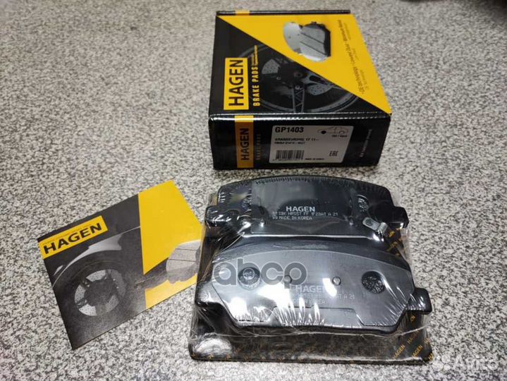 Колодки передние hyundai/KIA Elantra/i30/Cerato