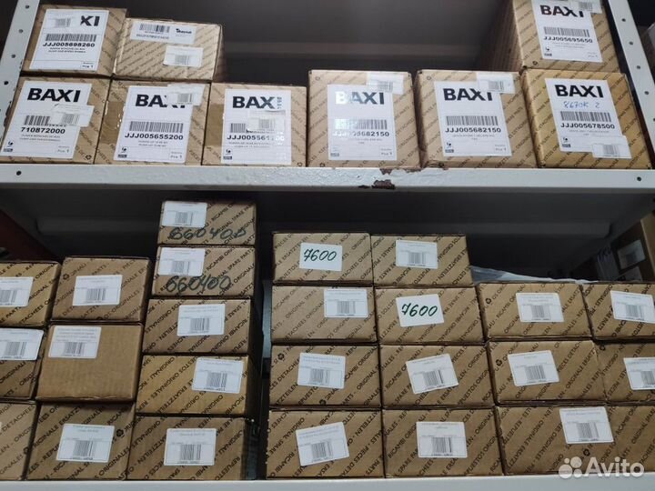 Запчасти Бакси - Региональный склад в Ярославле