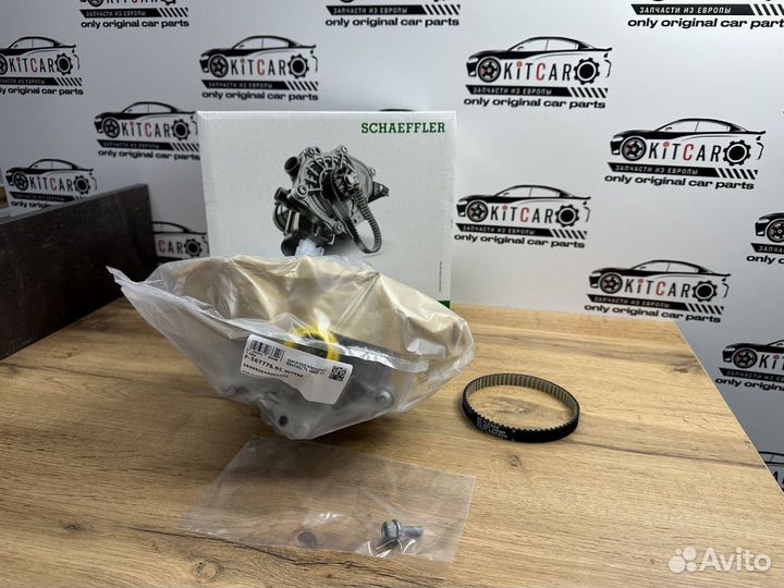 Насос водяной (помпа) INA 538036010