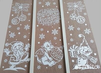 Новогодние украшения на окна