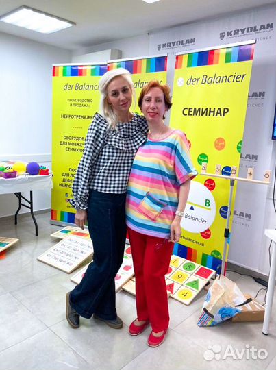 Логопед дефектолог, подготовка к школе