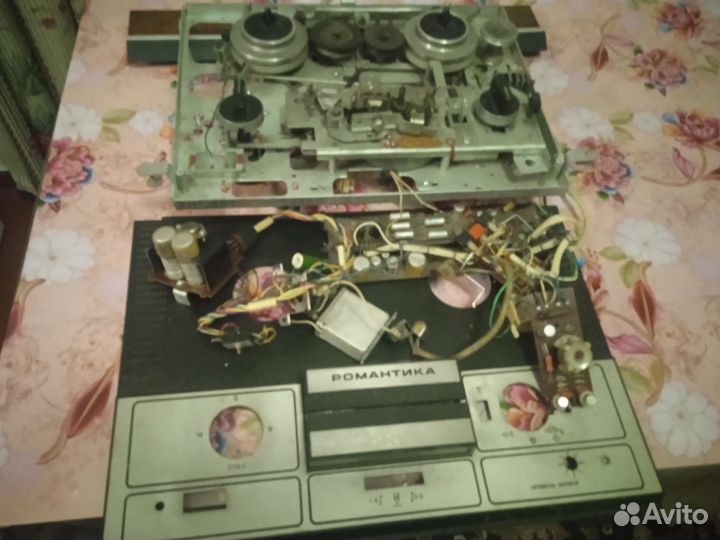 Запчасти Романтика 106
