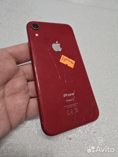 iPhone Xr, 64 ГБ