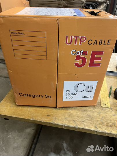 Кабель витая пара utp 5e медь