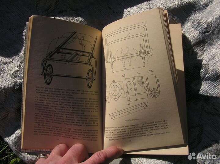 Книга Лукоянов 