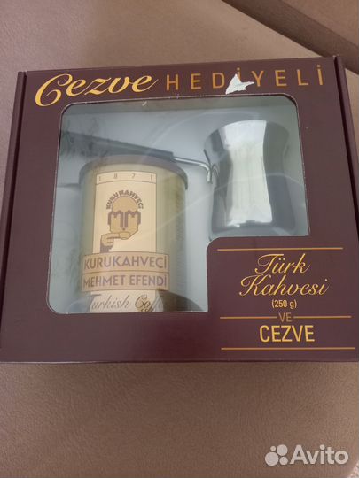 Кофейный турецкий набор