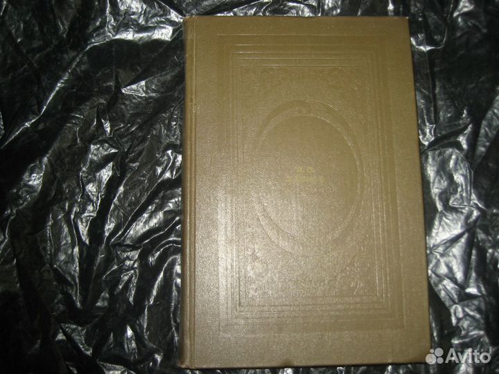 Пушкин и др. из школьной программы