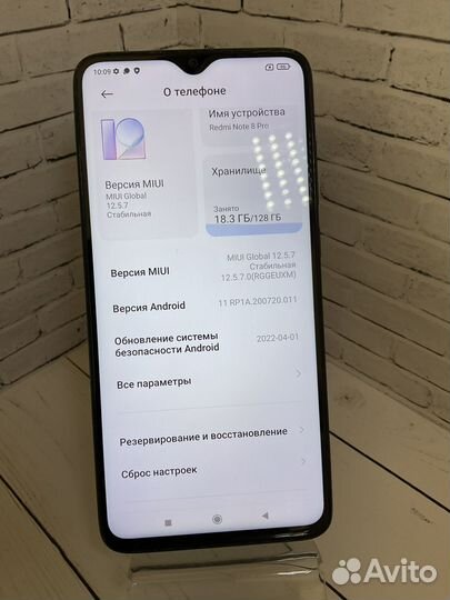 Xiaomi Redmi Note 8 Pro, 6/128 ГБ