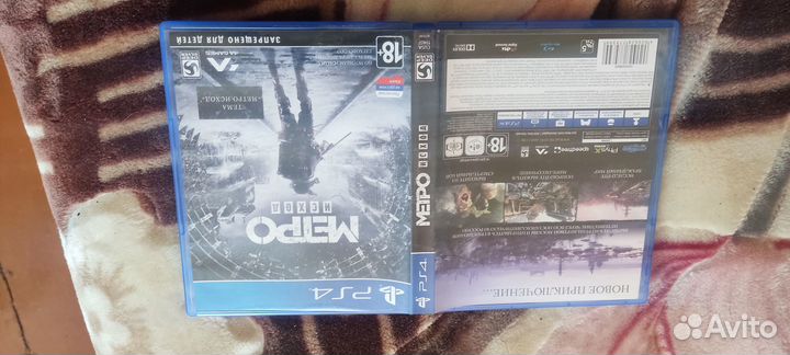 Метро исход ps4