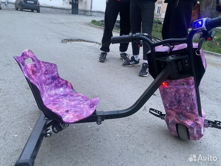 Дрифт карт