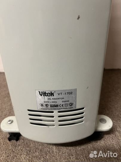 Масляный обогреватель vitek vt-1702