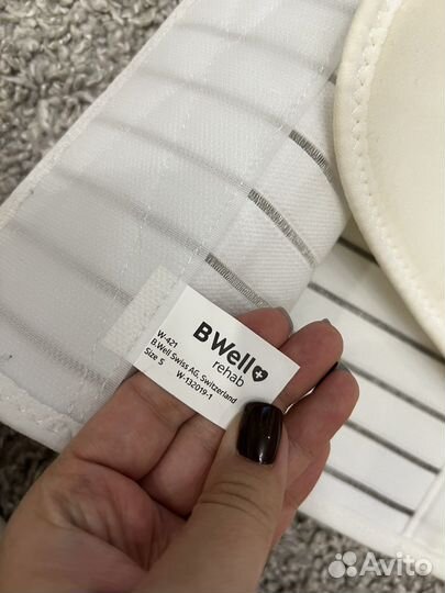 Бандаж послеродовой Bell