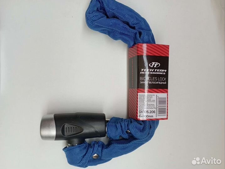 Замок Новый Мощный