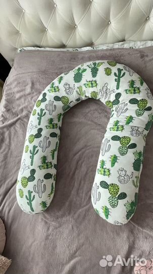 Подушка для беременных